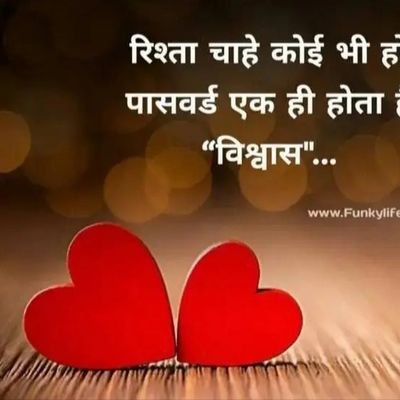 JugalH24358's profile picture. loyal individual of mind set