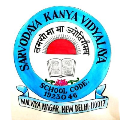 SKV Malviya Nagar
South Delhi 
School id : 1923046