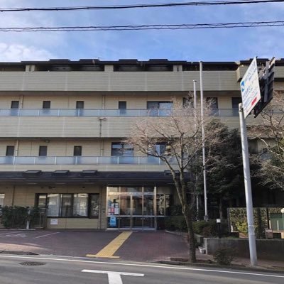 tokuyou_midori's profile picture. 板橋区前野町の特別養護老人ホームです。 2023．4月～民営化し、社会福祉法人奉優会が設置者となりました。 地域の皆様とのつながりを大事に、より良い施設運営に努めてまいります。