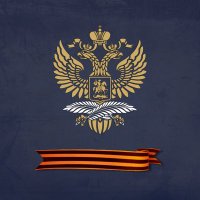 Посольство России в Азербайджане (@embrus_az) 's Twitter Profile Photo Посольство России в Азербайджане (@embrus_az) 's Twitter Profile Photo