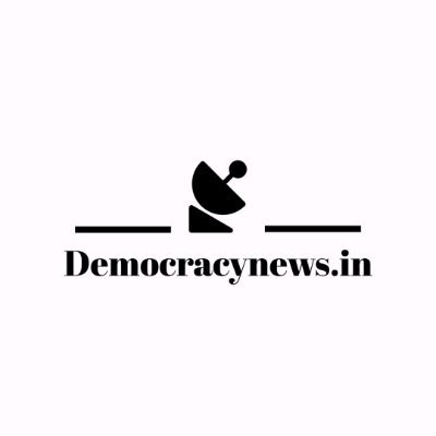 At Democracy News India, our mission is simple yet powerful – to democratize news and information. Get-in-touch at contact@democracynews.in