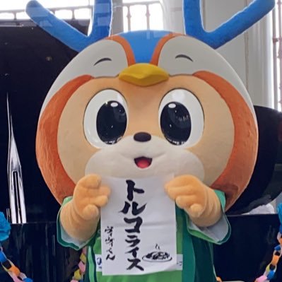 関東圏長崎サポ。ヴィヴィくんのことが大好きでヴィヴィくん大旗振ってます。サポ歴浅いですが、いつまでも長崎の応援をしていたいと思います。マリノス兄貴も永遠のライバルVF甲府も大好きだし、他クラブお友達も大好きだよー