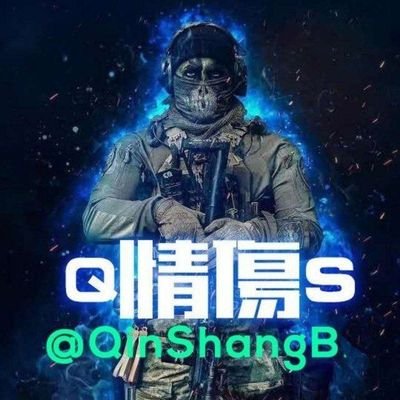 各类进口，国产气枪整支配件专卖飞机电报telegram联系@QinShangB   如若没有及时回复请留言即可