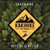 KAKIHIKE (@kakihike) Twitter profile photo KAKIHIKE (@kakihike) Twitter profile photo