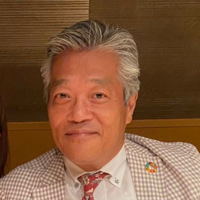 会計教育研修機構(JFAEL)代表専務理事・事務局長。会計士の実務補習所やCPD運営事業と、一般企業向け会計やサスティナブル情報・コーポレートガバナンスの研修教育事業。発言は個人の立場で組織の見解ではありません。 2021/1入社、同6月事務局長、2022/7から現職。元公認会計士協会研究員/元CPA会計学院/元TAC