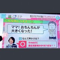 こうくん☜このアカウントには気をつけてね (@kvrz2dhjh4xmvii) 's Twitter Profile