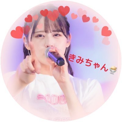 尾木波菜/谷崎早耶/蟹沢萌子/菅波美玲/佐々木舞香/ 高松瞳/村山結香/山野愛月/篠宮咲綾/高梨由衣/小野瀬ひまわり/島田奈津美/ 浜越さおり/ 花咲りんか/根岸かのん/一ノ瀬琳加/美波舞緒/一宮彩夏/津代美月/あいす /橘なごみ/ 立花ことり 地下垢→@Saaya_ichibanエロ垢❌副業垢❌
