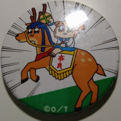 ikechamama's profile picture. NITGCです。
GRCCの回路班だーよ、わーい！