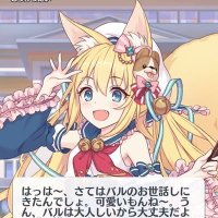クロ・ダイル (@crow_dile) 's Twitter Profile