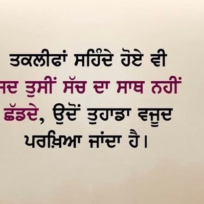 harpreetgill___'s profile picture. We only see the things on the surface!!!