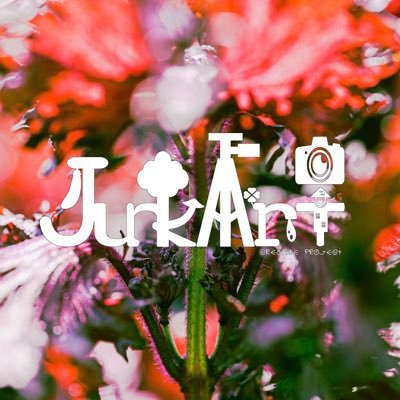 📸JunkArt🥦三位一体展ありがとうございました！