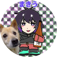まきう(@uikamakiu) 's Twitter Profile Photo