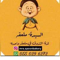 mrs.spoonbakery(@mrsspoonbakery) 's Twitter Profile Photo