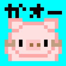 主にゲームの進捗等
#NIKKE 2023/2月中旬からののんびり無課金勢です
指揮官の皆さんよろしくお願いします
無言フォロー・いいね失礼します
Twitchで不定期に配信してたりします