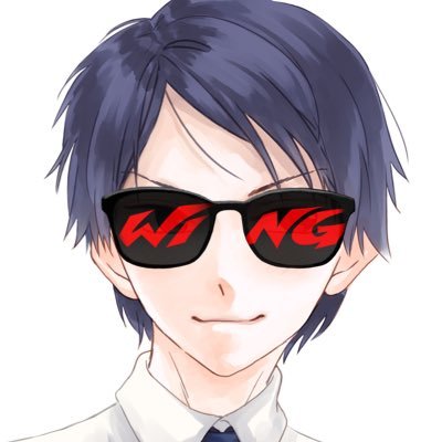 たくさんの皆様に揉まれ,出会って|翼90%アルバイト叩き上げブロック長→本社営業部| LOVE💛なコト→銭湯|サ活|旨食派|お酒飲みます☆歌います|そこのあなたとご縁があらんことを🌙🗡翼をさずける!