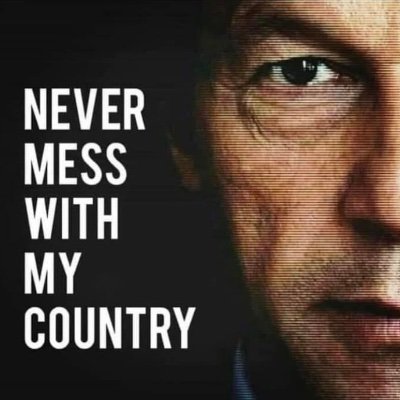 #عمران_ خان_کو _بچانا_ہے