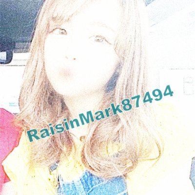 xiongsanga99462's profile picture. 30歳のえち垢です🔰はっきりしてる人が好きです👏 こう見えてA V出演経験あり