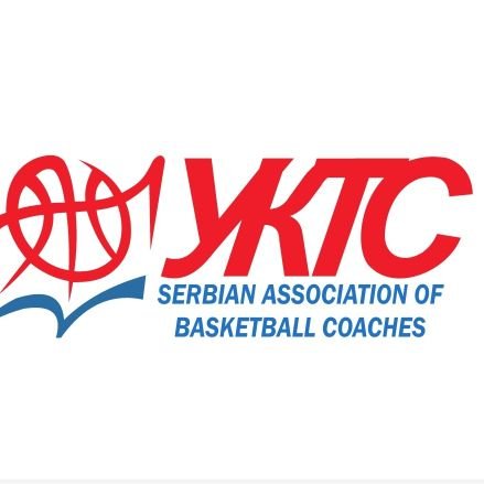 Serbian Association of Basketball Coaches 🗣️29-30 JUNE '24 Basketball Clinic DI
🗣️27 APRIL '24 Coaching Days BC