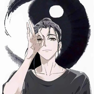 bimhny's profile picture. 天行健，君子以自强不息；地势坤，君子以厚德载物！