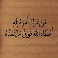 ابو سالم سكليف اجازة مرضية (@msh3al_al3nze25) 's Twitter Profile
