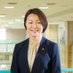 藤田明美(加茂市長) (@fujita_kamo) Twitter profile photo 藤田明美(加茂市長) (@fujita_kamo) Twitter profile photo