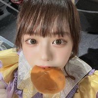 🗿 (@yurikako_first) 's Twitter Profile
