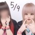 みーめたるDeath(๑•̀ㅁ•́ฅ✧ (めぐたん) (@me_metal_death) Twitter profile photo みーめたるDeath(๑•̀ㅁ•́ฅ✧ (めぐたん) (@me_metal_death) Twitter profile photo