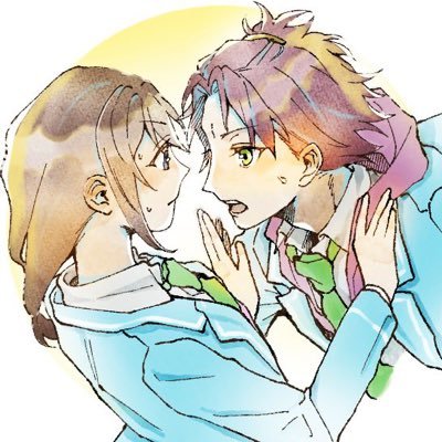 日生🪼さんのプロフィール画像