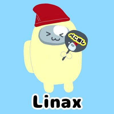 Linax-01さんのプロフィール画像