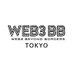 AIBB , Web3BB Tokyo (@web3bb_tokyo) Twitter profile photo AIBB , Web3BB Tokyo (@web3bb_tokyo) Twitter profile photo