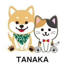 株式会社田中箸店 🥢【公式】さんのプロフィール画像