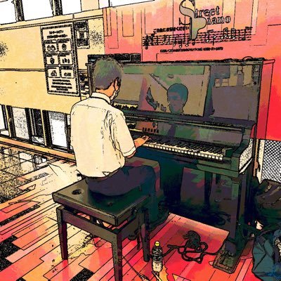 ユニバとディズニー/ピアノとドライブが好きな社会人2年生/テーマパークでバイト経験あり/愛知県在住 カローラスポーツのGZ🍊乗ってます