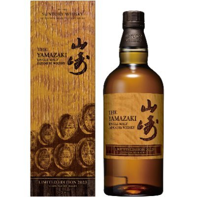 山崎 Story of the Distillery 2025 EDITION・響 BLOSSOM HARMONY 2025、山崎12年や白州12年など入手困難なウイスキーの販売開始・入荷予約を速報します! 抽選情報やウイスキー新商品情報も随時更新🥃
