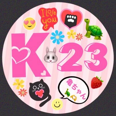 キヨラ🐢💋さんのプロフィール画像