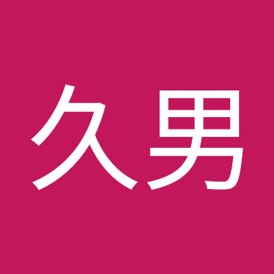 初めまして50数年間料理人🍖🍳🔪🍴をしています、数件のホテルの料理長を努めて参りました、今は1件のホテルの顧問をやらせて戴いております、現役半分、引退半分です、スマホの扱いも大変な年老いた爺さんです、宜しく😉👍️🎶お願い致します🙇🙇。巨人一筋60年ファンの皆さん宜しく😉👍️🎶お願い致します🙇