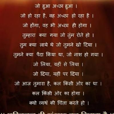 muskaan86542523's profile picture. 