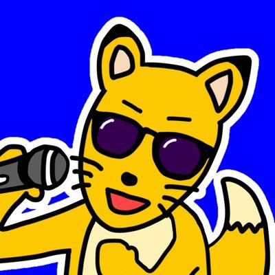 fox_main_jp's profile picture. ✉✉✉お仕事の相談はお気軽にDMから✉✉✉ 営業代行をやっています‼ 困ったを解決するのが得意なので、まずは お気軽にお悩みから相談してください😊 ご自身の時間節約の為の 委託 代行 外注などなんでもご相談ください‼ 得意分野は塗料、工業製品選定・土木工事請負・各種印刷物・ＷＥＢ製作・図面製作・製缶工事請負 他