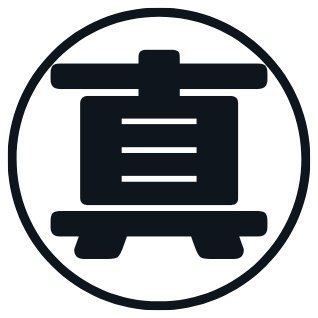 令和3年、12月1日に本八幡一番街商店街にてオープンしましたChineseBALまるまさです!!
ムーディーな雰囲気ながらワイワイ楽しめる中華バル、お飲み物もビール、焼酎、ウイスキー、ワインと種類豊富に取り揃えております。
お食事のお客様、お一人様でのご来店、大歓迎です!!
ご来店お待ちしております♪
