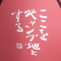 ミジンコおじさん (@koppamijinko) 's Twitter Profile Photo