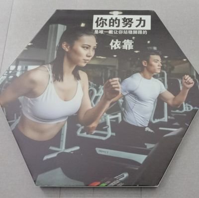 sytfitness's profile picture. Hello everyone, I am a foreign trade salesman. It's a pleasure to meet you on the platform. If you need our products. I will provide whatever service I can.