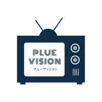 ᴘʟᴜᴇ ᴠɪꜱɪᴏɴ (@plue_vision) 's Twitter Profile Photo ᴘʟᴜᴇ ᴠɪꜱɪᴏɴ (@plue_vision) 's Twitter Profile Photo
