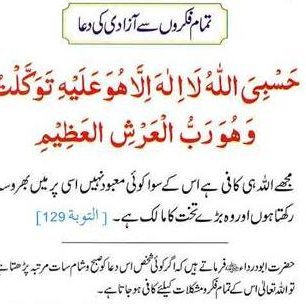 n_a_d_e_em's profile picture. 