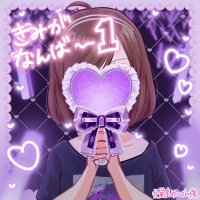 さ様★🐯👾🐸 (@maple_mama) 's Twitter Profile