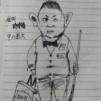lzy的爸爸 (@liuyanbaba) 's Twitter Profile