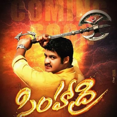 guduri_yugaram's profile picture. Mass Amma Mogudu NTR Anna Fan Ikkada ❤️‍🔥