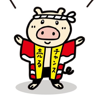 株式会社マッジの公式アカウントです!! 2005年9月16日に設立し、原宿駅の竹下通りの目の前に拠点を置いてます✨
入力フォームにおいてユーザーの離脱率を大幅に改善するチャットボットサービス『CHATBAG』の開発・提供をしております。
他にもWEB制作やWEB系システム開発など幅広い分野で事業を展開しております!