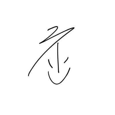 Mountain_Ysan's profile picture. 山ですいません