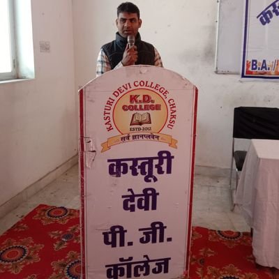 University of Rajasthan,Socio-Political Activist,NET JRF, Tweets personal view(किसान पुत्र)