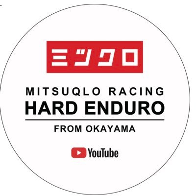 鉄朗ページ くろぼーん (@9u69am2M3i4XIxD) / Posts / X