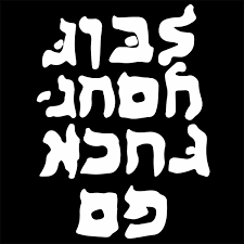 Born and raised in Australia, 30+ years in Israel. Gen X Movie and Music buff Manchester United, Carlton FC and New York Yankees tragic.